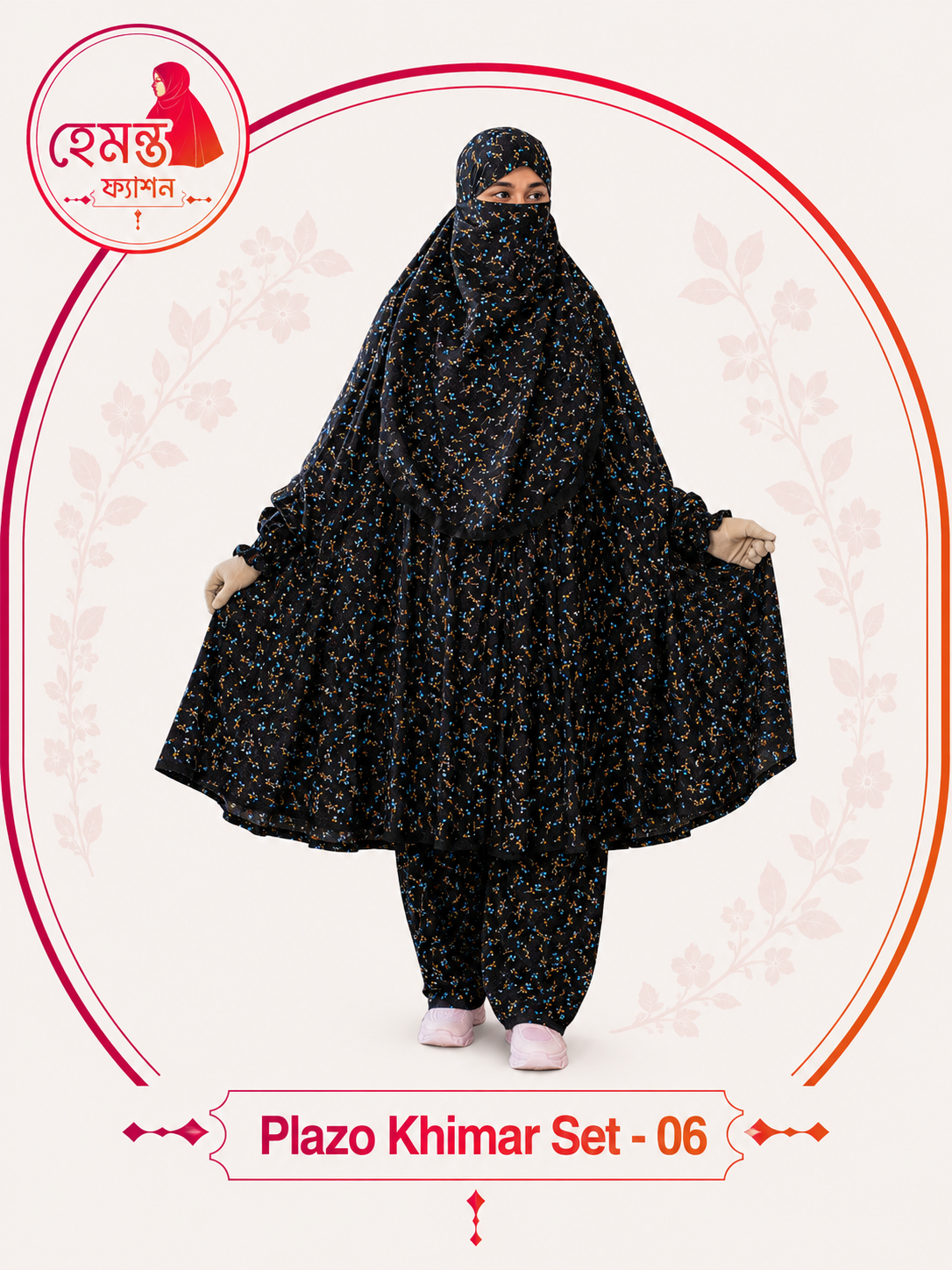Plazo Khimar Set 06