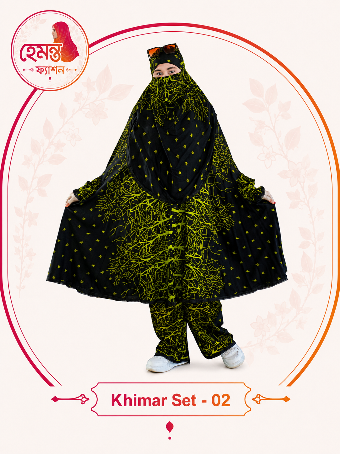 Plazo Khimar Set 02