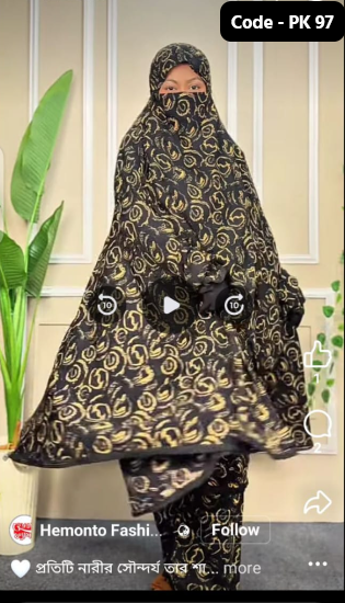 Plazo Khimar Set 97