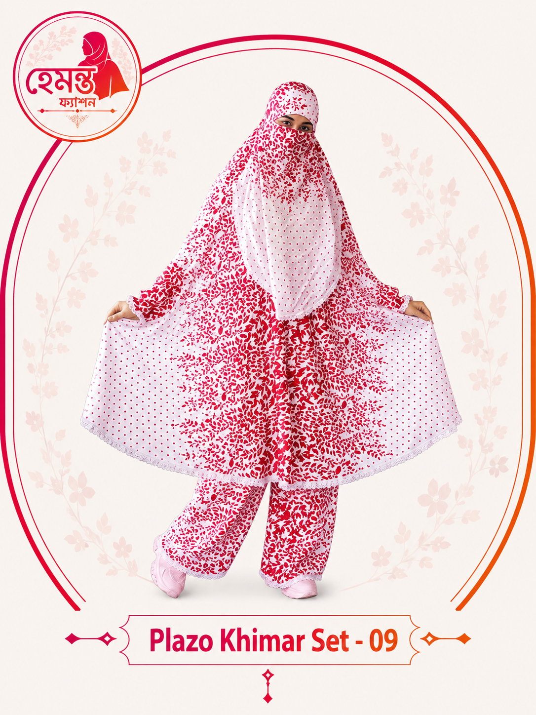 Plazo Khimar Set 09